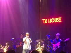 -TZ House音乐现场(来福士中心店)