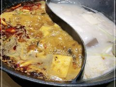 -新辣道鱼火锅(上地华联店)