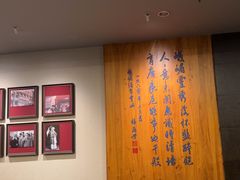 -峨嵋酒家(牡丹园店)