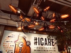 大堂-Moka Bros 摩卡站(嘉华店)