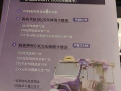 -LANN I 蘭 泰式古法按摩(徐家汇城开YOYO店)