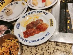 -阿亲家·韩式无限烤肉(春熙路店)