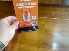 -长安后宰门水盆羊肉(新都心店)