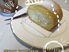 -Fridi Patisserie Cafe