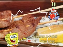 -哥哥の深夜食堂(红松东路店)