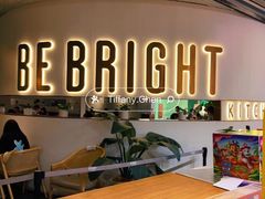 大堂-BE BRIGHT KITCHEN(正佳广场店)