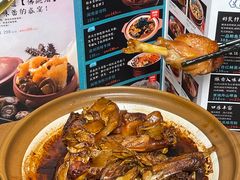 -闽海肴(北辰荟店)