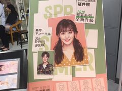 -海马体照相馆(徐州苏宁广场店)