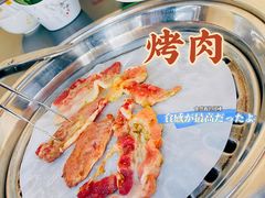 五花肉-金达盛烤肉(五里店)