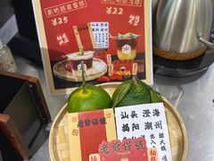 -WATER CAFE(广厦店)