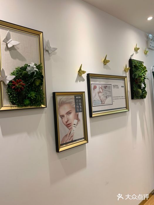 dy丹漪·羽婷美肤健康管理中心(万柳店)图片