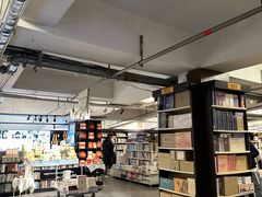 -先锋书店(五台山总店)