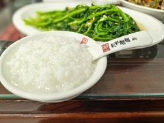 -长平肥姐白粥·海鲜打冷