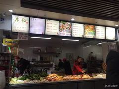 -林静小吃(复兴路店)