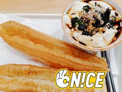 -早安山丘·豆浆油条(小木桥路店)