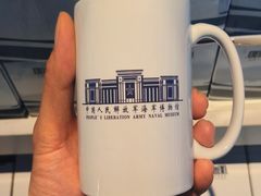 -中国人民解放军海军博物馆