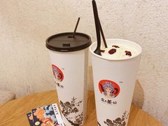 无树菩提-霸王茶姬(南亚风情第壹城店)