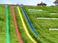 -南戴河国际娱乐中心