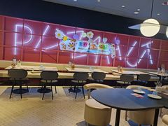 -必胜客(桐乡吾悦广场店)