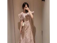 -伊势丹(现代城店)