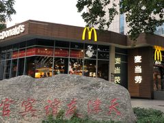 -麦当劳(南京路2店)