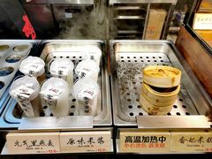 -和府捞面(方庄店)