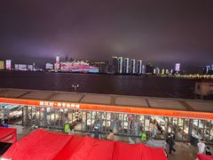 -COMMUNE幻师(渔人码头店)