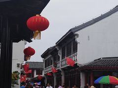 -游子山休闲旅游区