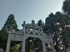 -南岳衡山风景名胜区