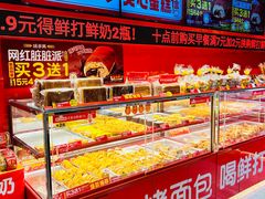 -味多美蛋糕(看丹桥店)