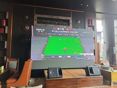 -时光吧·大堂吧·丽江和府洲际度假酒店
