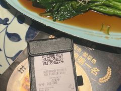 -绿茶餐厅(布吉万象汇店)