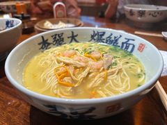 -李犟大爆鳝面·手工蟹黄包(湖滨西湖店)