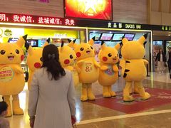 -中影国际影城(建军路金鹰购物中心店)