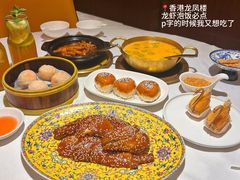 -香港龙凤楼(陆家嘴中心店)