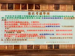-大哥餐厅(西城花园店)
