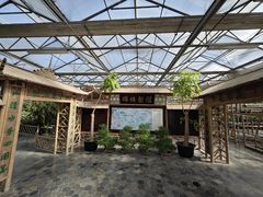 -兰陵国家农业公园