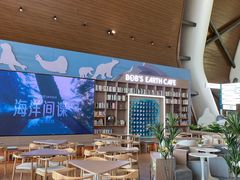 -抱抱地球咖啡馆(国家海洋博物馆店)