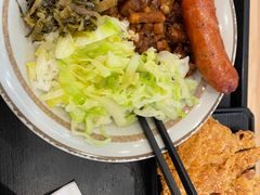 -永和大王(茉莉上新·星塘街店)