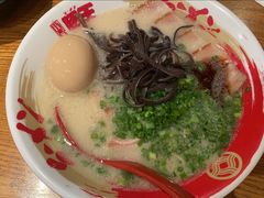 -豚王拉面(澳门银河店)