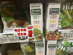 -山姆会员商店(亦庄创意生活广场店)