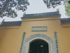 -灵岩山风景区