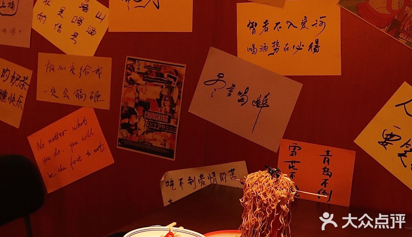 近朱者赤 近我者甜