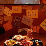 近朱者赤 近我者甜