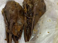 -杨震卤菜旗舰店