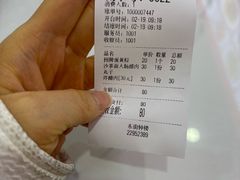 -东街钟楼肉粽(总店)