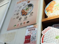 -非遗·十八曲鱼饺(西马总店)