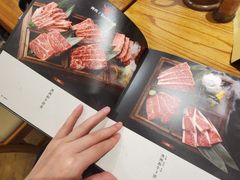 -牛哥の店炭火烤肉(攀枝花店)