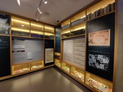 -北京鲁迅博物馆(北京新文化运动纪念馆鲁博馆区)