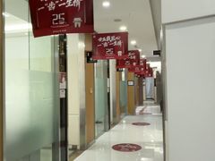 -雅悦齿科(顾村公园店)